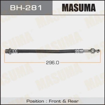 Flexible de frein MASUMA BH-281