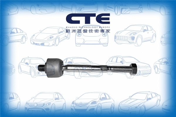 Rotule de direction intérieure, barre de connexion CTE CRE17008