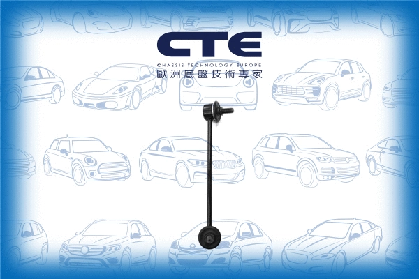 Entretoise/tige, stabilisateur CTE CSL29006R