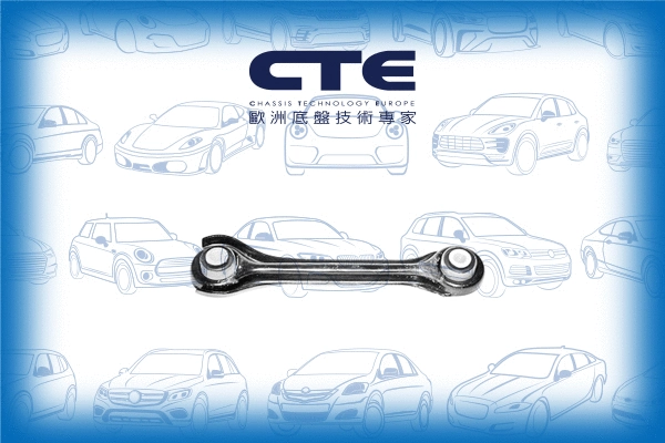 Bras de liaison, suspension de roue CTE CS-2106
