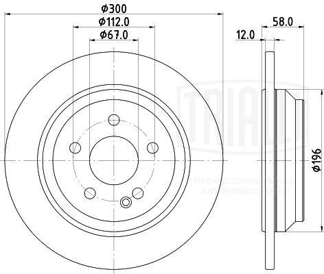 Disque de frein TRIALLI DF 155111