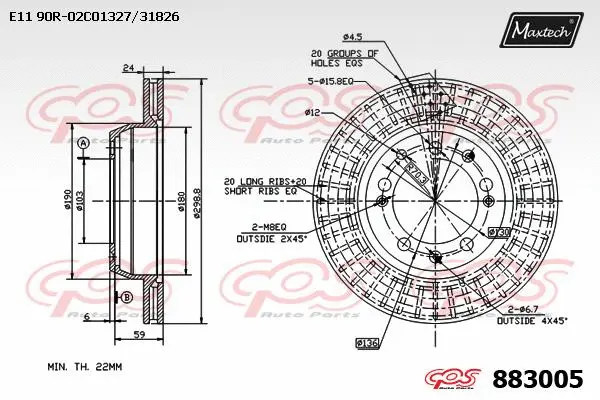 Disque de frein MAXTECH 883005
