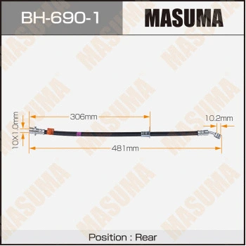 Flexible de frein MASUMA BH-690-1