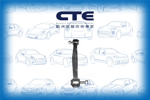 Entretoise/tige, stabilisateur CTE CSL21011
