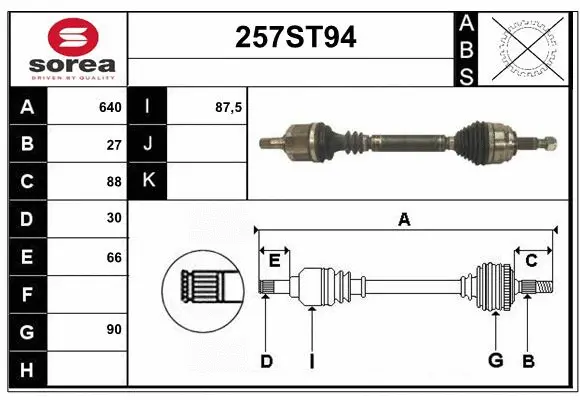 Arbre de transmission STARTCAR 257ST94