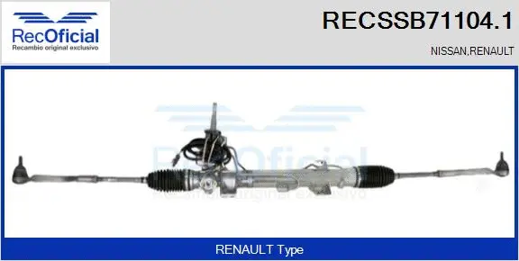 Crémaillère de direction RECOFICIAL RECSSB71104.1