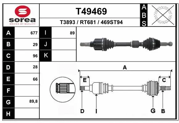 Arbre de transmission EAI T49469