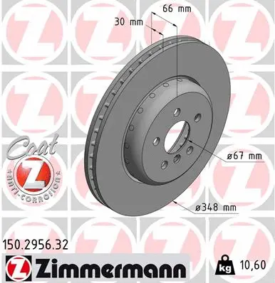Disque de frein ZIMMERMANN 150.2956.32