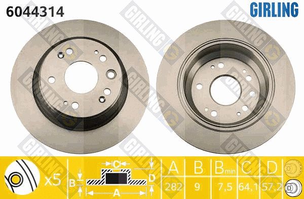 Disque de frein GIRLING 6044314