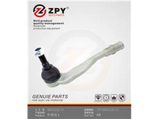 Barre de connexion ZPY 4H0 422 817A