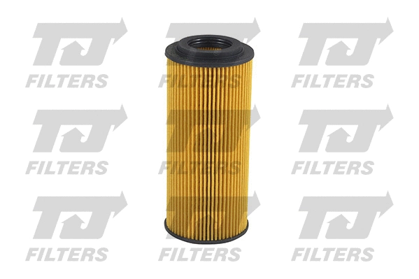 Filtre à huile QUINTON HAZELL QFL0143