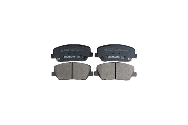 Kit de plaquettes de frein, frein à disque ZentParts Z07414