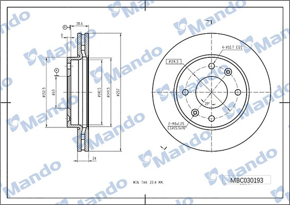 Disque de frein MANDO MBC030193