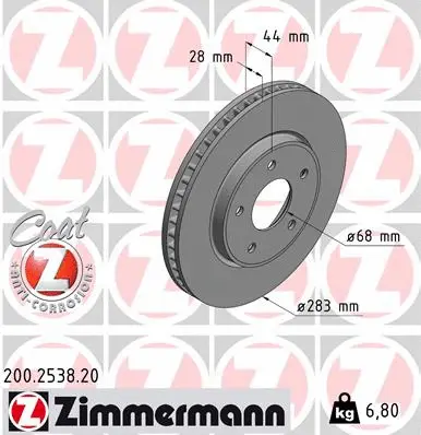 Disque de frein ZIMMERMANN 200.2538.20
