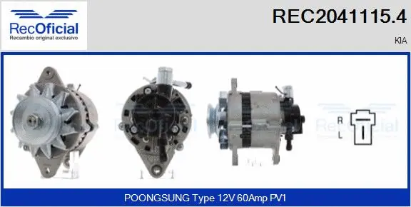 Alternateur RECOFICIAL REC2041115.4