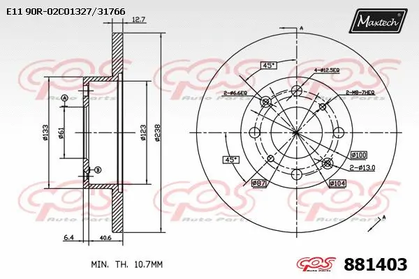 Disque de frein MAXTECH 881403