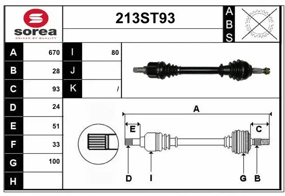 Arbre de transmission STARTCAR 213ST93