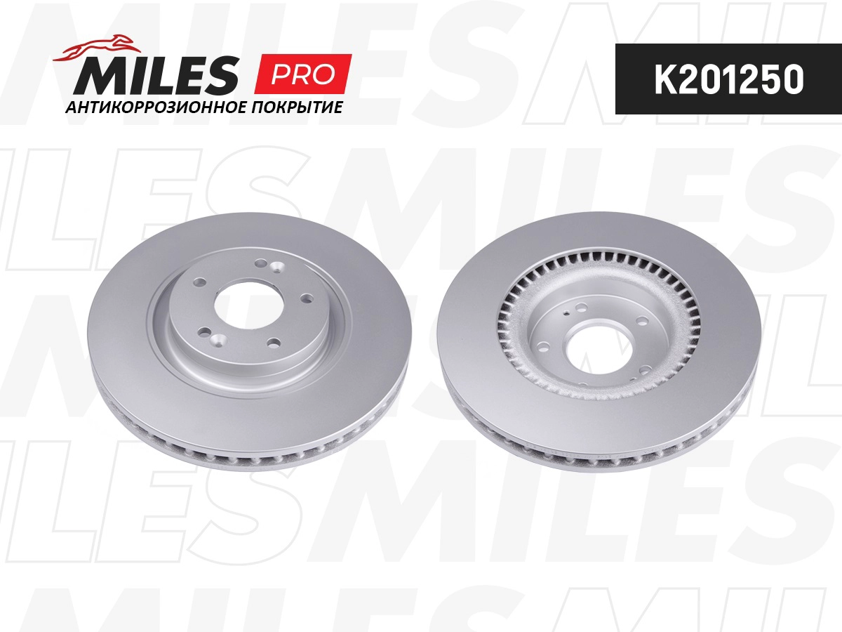 Disque de frein MILES K201250