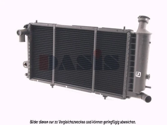 Radiateur, refroidissement du moteur AKS DASIS 060550N