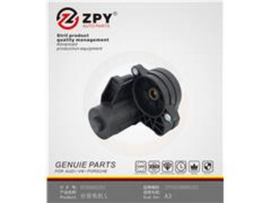 Élément d'ajustage, Étrier de frein de stationnement ZPY 8V0 998 281