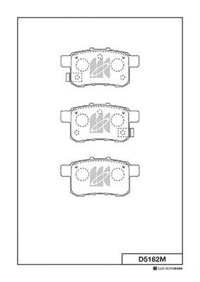 Kit de plaquettes de frein, frein à disque MK Kashiyama D5162M