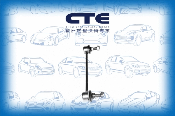 Entretoise/tige, stabilisateur CTE CSL05037