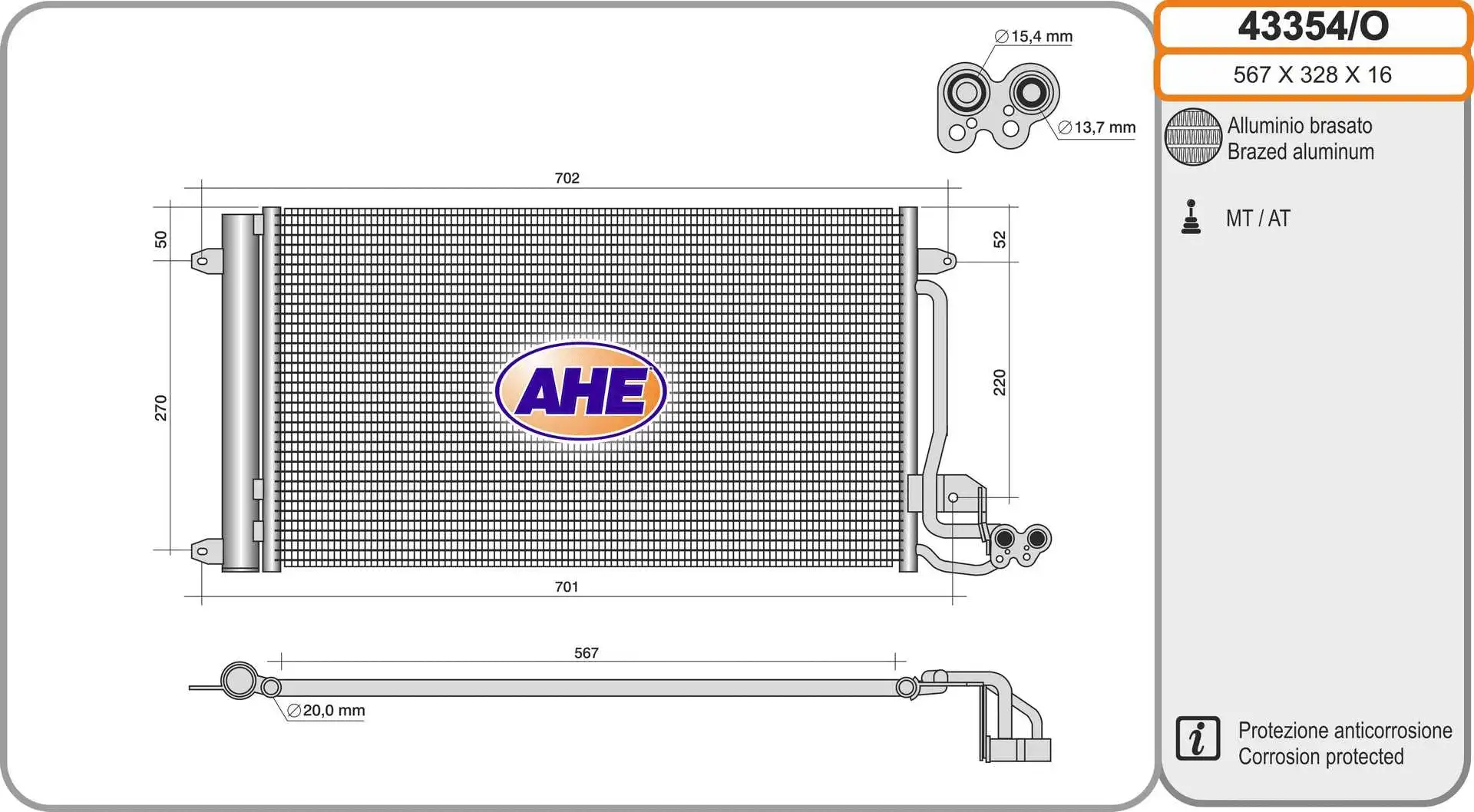 Condenseur, climatisation AHE 43354/O