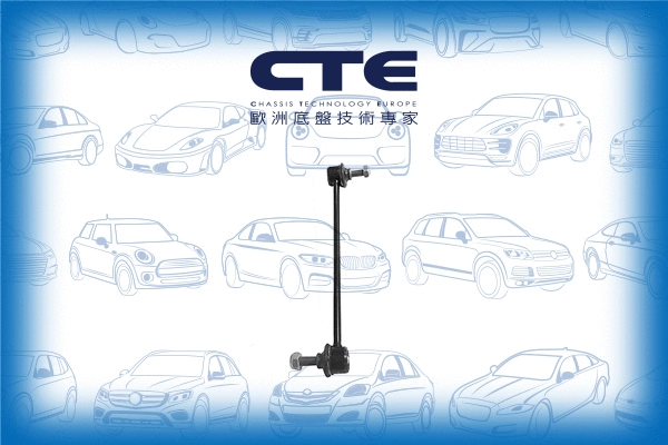 Entretoise/tige, stabilisateur CTE CSL03045