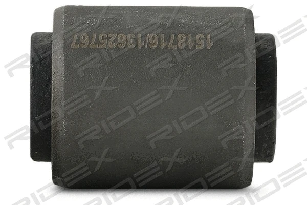 Suspension, bras de liaison RIDEX 251T0188