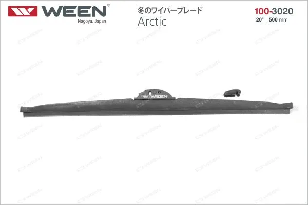 Balai d'essuie-glace WEEN 100-3020
