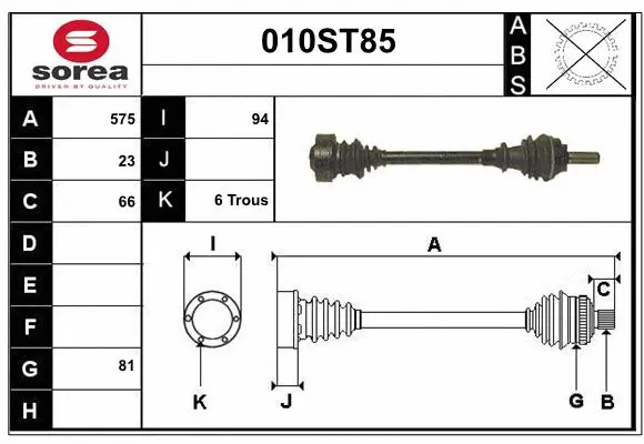 Arbre de transmission STARTCAR 010ST85