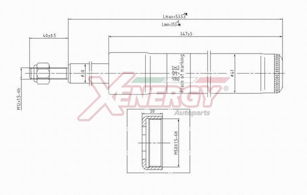 Amortisseur AP XENERGY X035663
