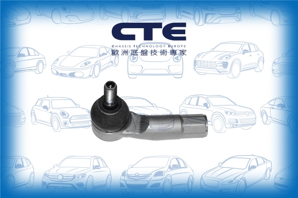 Rotule de barre de connexion CTE CTE20001L