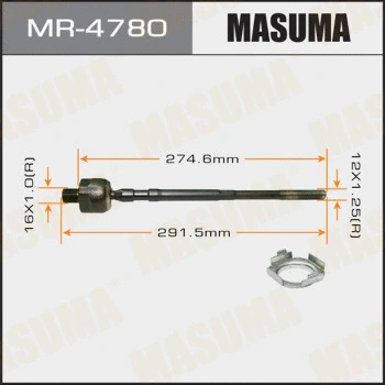 Rotule de direction intérieure, barre de connexion MASUMA MR-4780