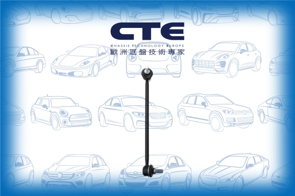 Entretoise/tige, stabilisateur CTE CSL26013R