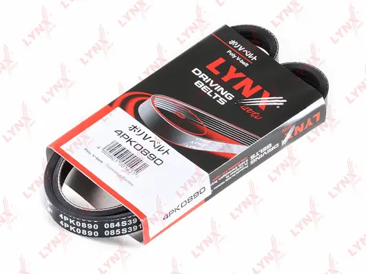 Courroie trapézoïdale à nervures LYNXAUTO 4PK0890