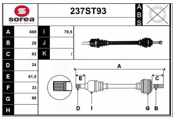Arbre de transmission STARTCAR 237ST93