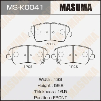 Jeu de mâchoires de frein MASUMA MS-K0041