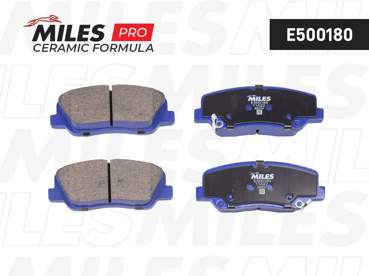 Kit de plaquettes de frein, frein à disque MILES E500180