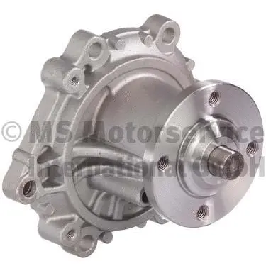 Pompe à eau, refroidissement du moteur KOLBENSCHMIDT 50005186