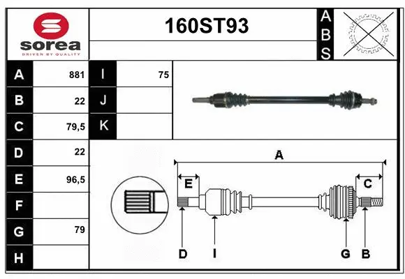 Arbre de transmission STARTCAR 160ST93