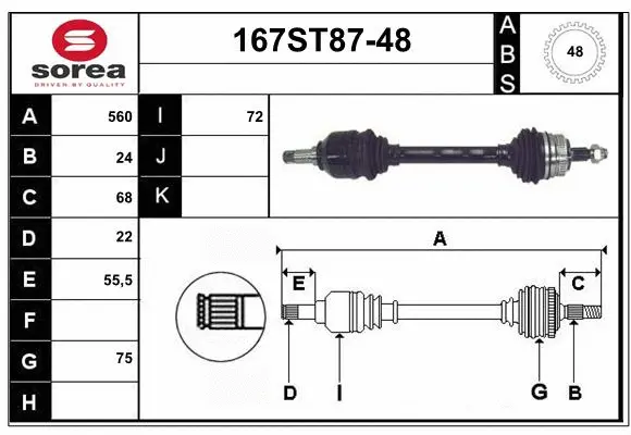 Arbre de transmission STARTCAR 167ST87-48