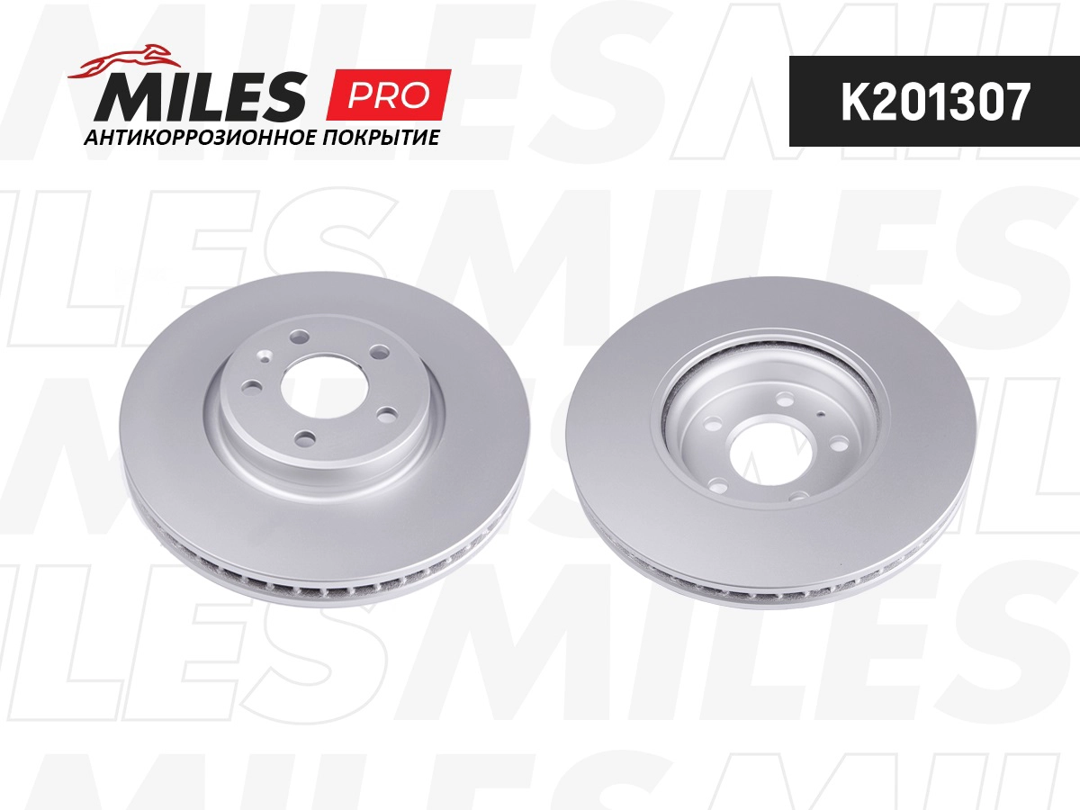 Disque de frein MILES K201307