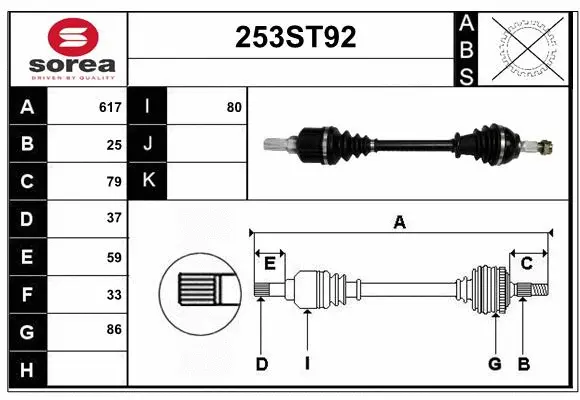Arbre de transmission STARTCAR 253ST92