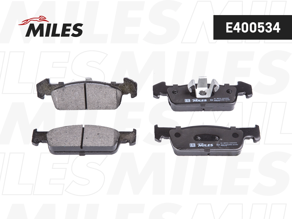 Kit de plaquettes de frein, frein à disque MILES E400534
