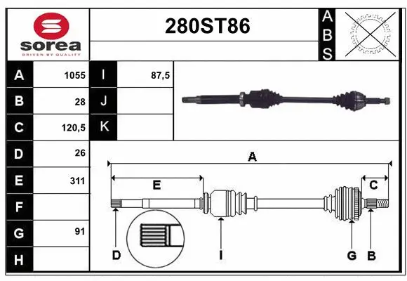 Arbre de transmission STARTCAR 280ST86