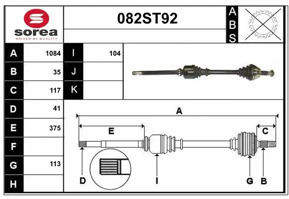 Arbre de transmission STARTCAR 082ST92