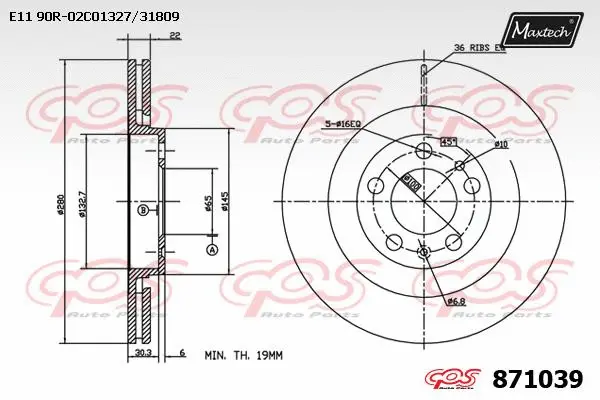 Disque de frein MAXTECH 871039