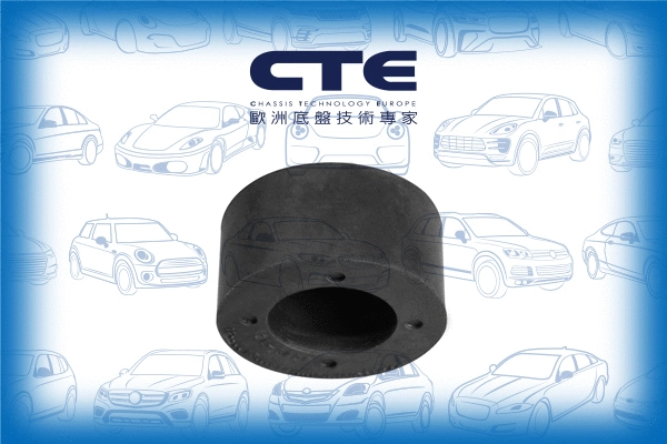 Suspension, bras de liaison CTE CBH03052