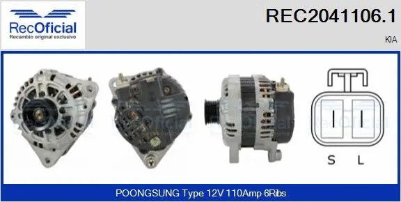 Alternateur RECOFICIAL REC2041106.1